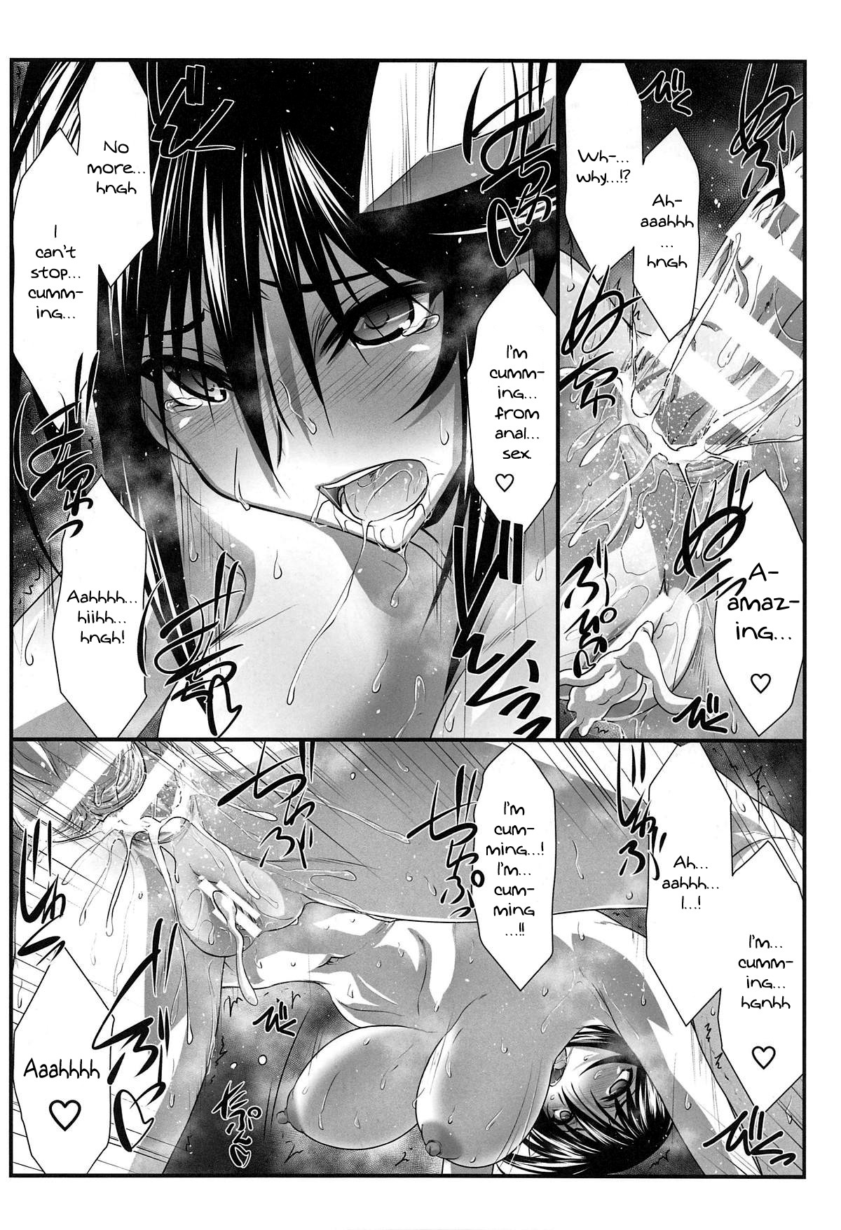 Hentai Manga Comic-Astral Bout Ver.39-Read-21